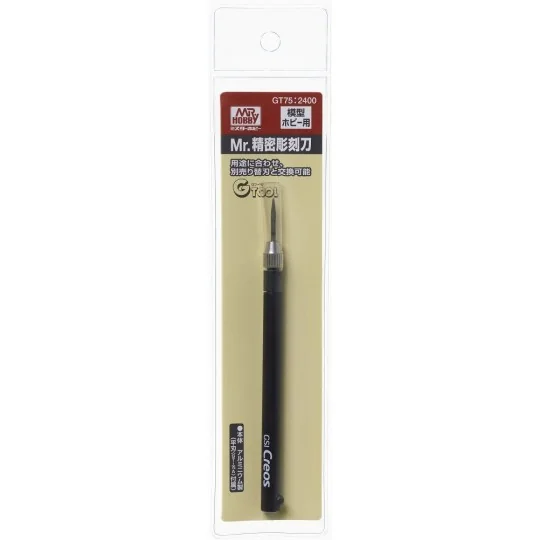 Mr Hobby -Gunze Mr. Precision Carving Knife - Mr Hobby - Gunze GT-75