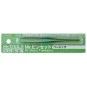 Mr Hobby -Gunze Mr. Basic Tweezers - Mr Hobby - Gunze MT-201