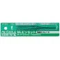 Mr Hobby -Gunze Mr. Precision Tweezers - Mr Hobby - Gunze MT-202