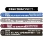 Mr Hobby -Gunze HMM Zoids Color Set - Mr Hobby - Gunze CS-532