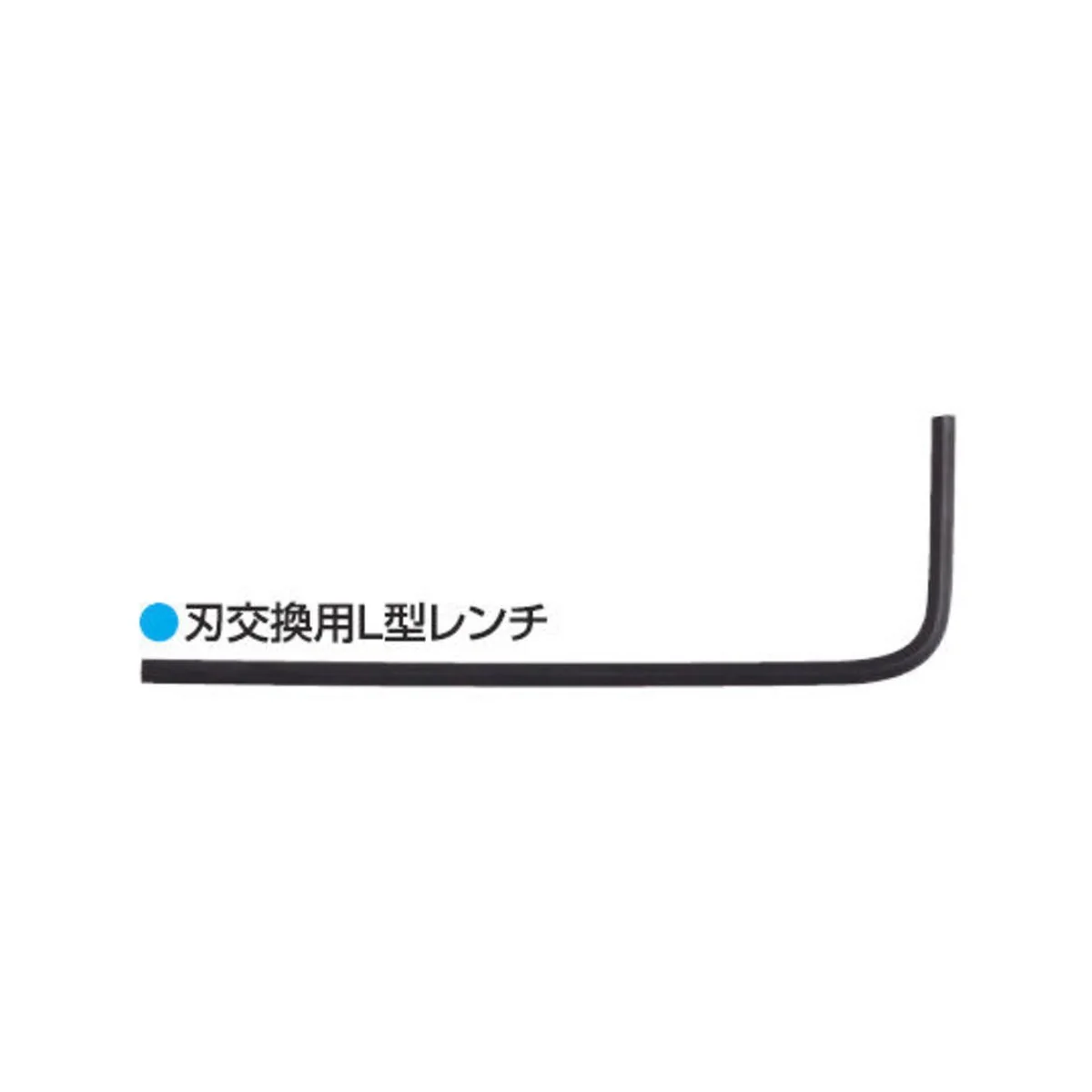 Mr Hobby -Gunze Mr. Carving Knife - Mr Hobby - Gunze GT-87