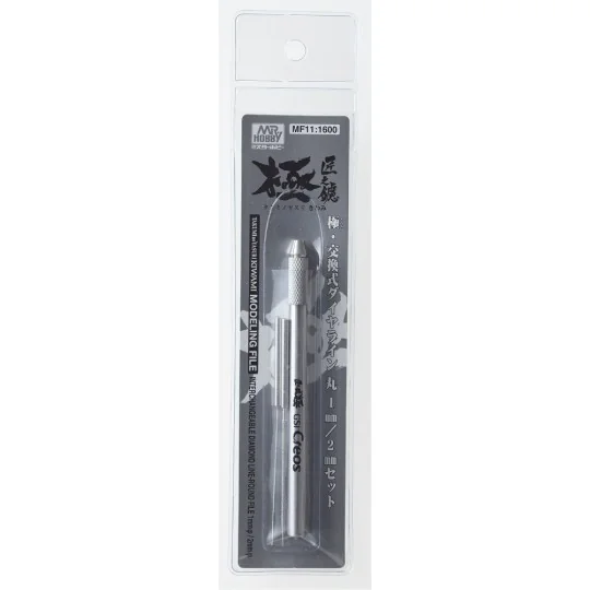 Mr Hobby -Gunze REPLACEMENT TYPE DIAMOND FILE 1mm/2mm - Mr Hobby - ...
