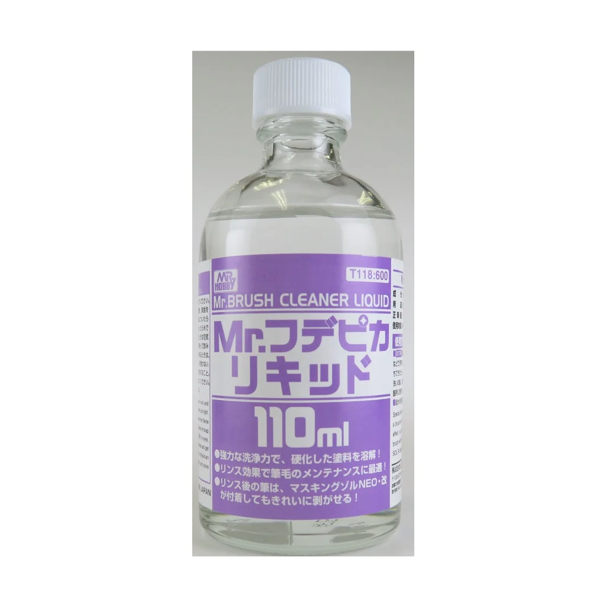 Mr Hobby -Gunze Mr. Brush Cleaner Liquid 110ml - Mr Hobby - Gunze T...