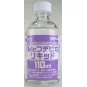 Mr Hobby -Gunze Mr. Brush Cleaner Liquid 110ml - Mr Hobby - Gunze T...