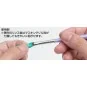 Mr Hobby -Gunze Mr. Brush Cleaner Liquid 110ml - Mr Hobby - Gunze T...
