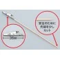 Mr Hobby -Gunze Mr. Almighty Clip Stick - Mr Hobby - Gunze GT-90