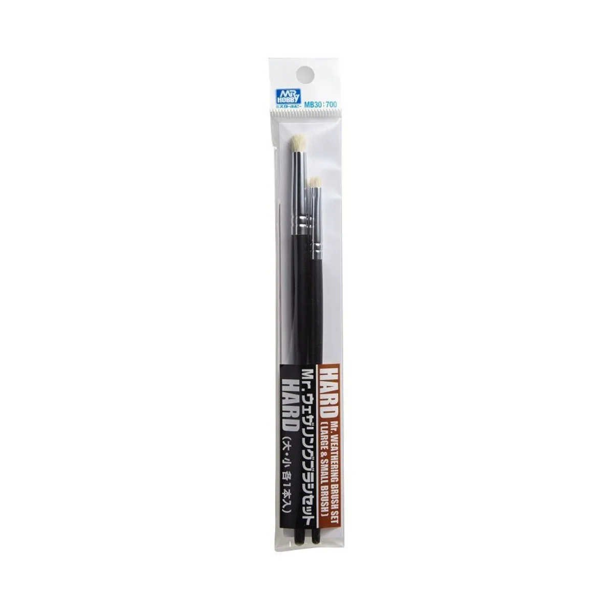 Mr Hobby -Gunze Mr. Weathering Brush Set Hard - Mr Hobby - Gunze MB-30
