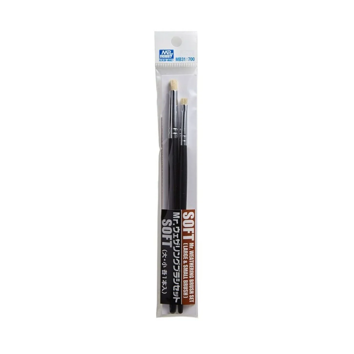 Mr Hobby -Gunze Mr. Weathering Brush Set Soft - Mr Hobby - Gunze MB-31