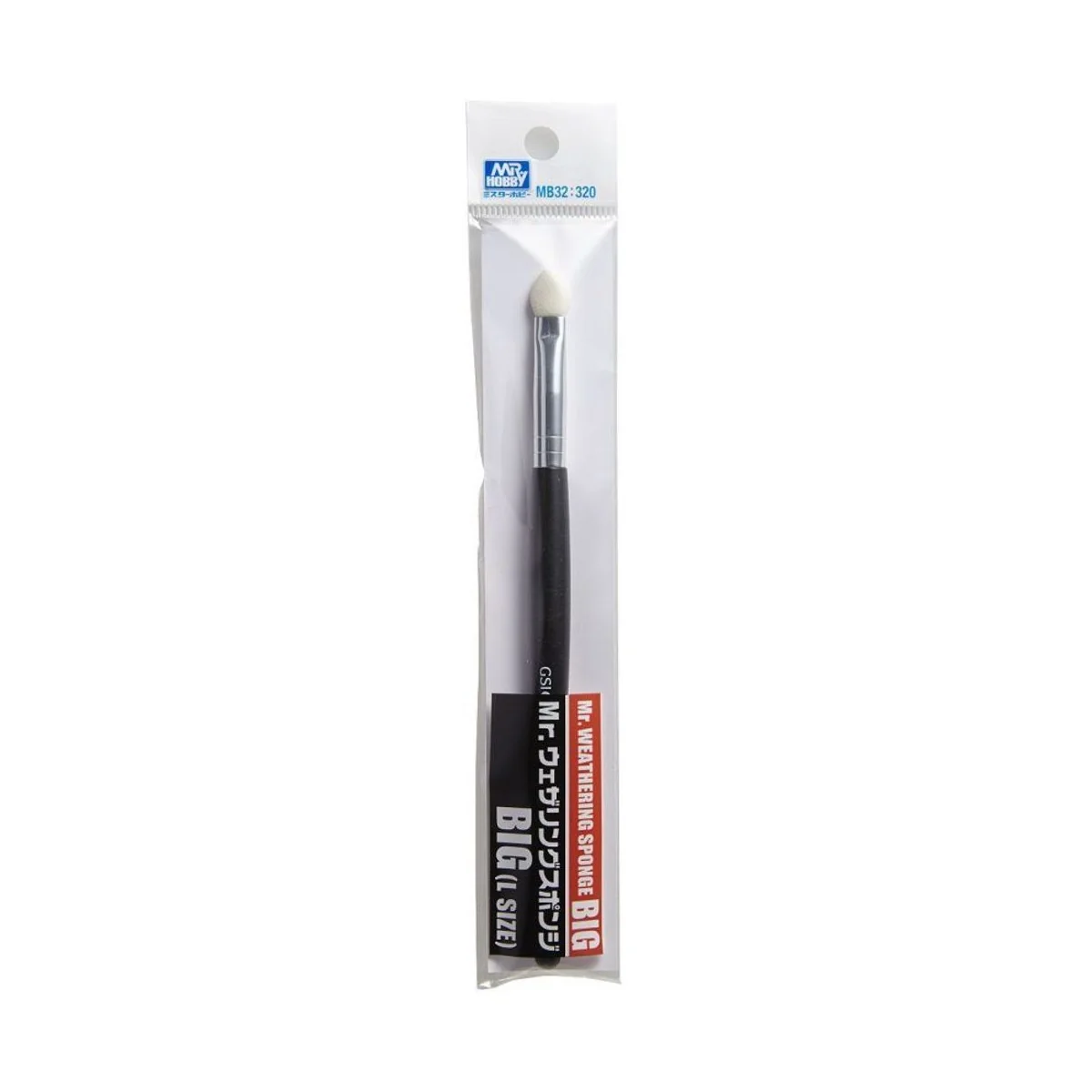 Mr Hobby -Gunze Mr. Weathering Sponge Big - Mr Hobby - Gunze MB-32