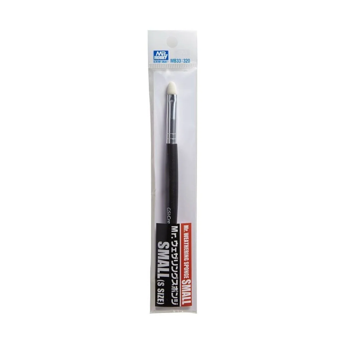 Mr Hobby -Gunze Mr. Weathering Sponge Small - Mr Hobby - Gunze MB-33