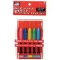 Mr Hobby -Gunze Mr. Pinvice Basic Set (1 / 1.5 / 2 / 2.5 / 3 mm) - ...