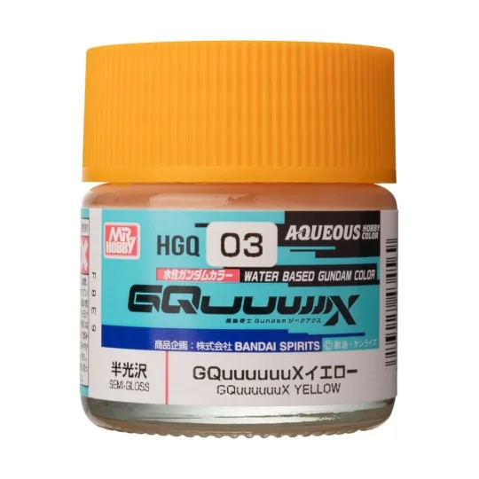 AQUEOUS GUNDAM COLOR (10ml) GQuuuuuuX YELLOW - Mr Hobby - Gunze HGQ-03