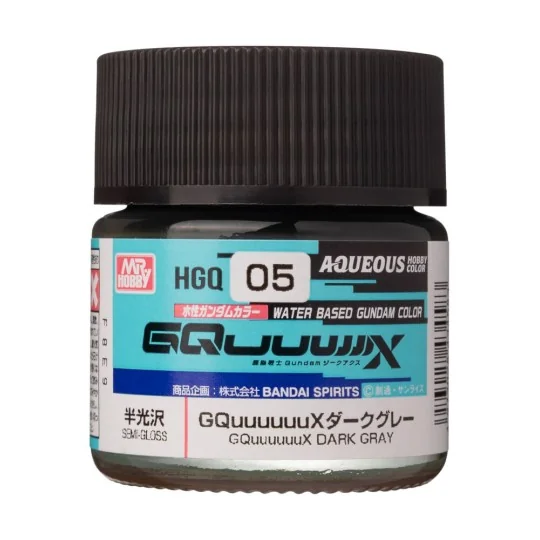 AQUEOUS GUNDAM COLOR (10ml) GQuuuuuuX DARK GRAY - Mr Hobby - Gunze ...