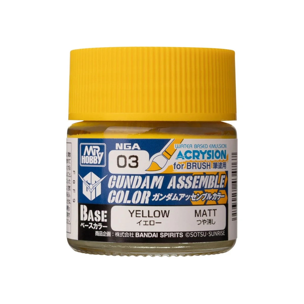 Acrysion GUNDAM ASSEMBLE COLOR (Base Color) (10 ml) Yellow - Mr Hob...