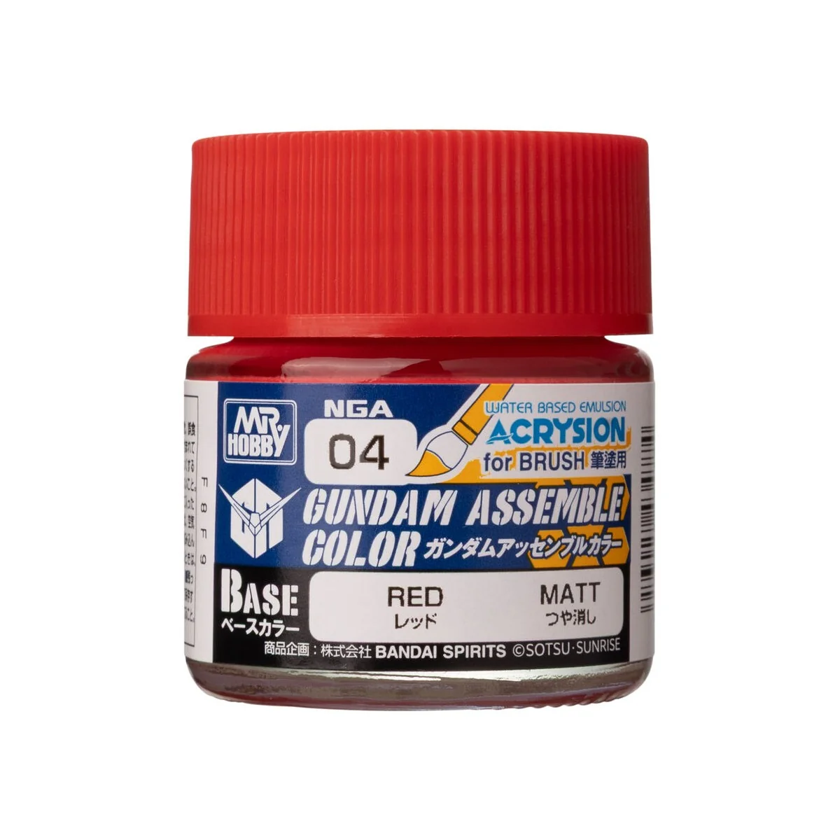 Acrysion GUNDAM ASSEMBLE COLOR (Base Color) (10 ml) Red - Mr Hobby ...