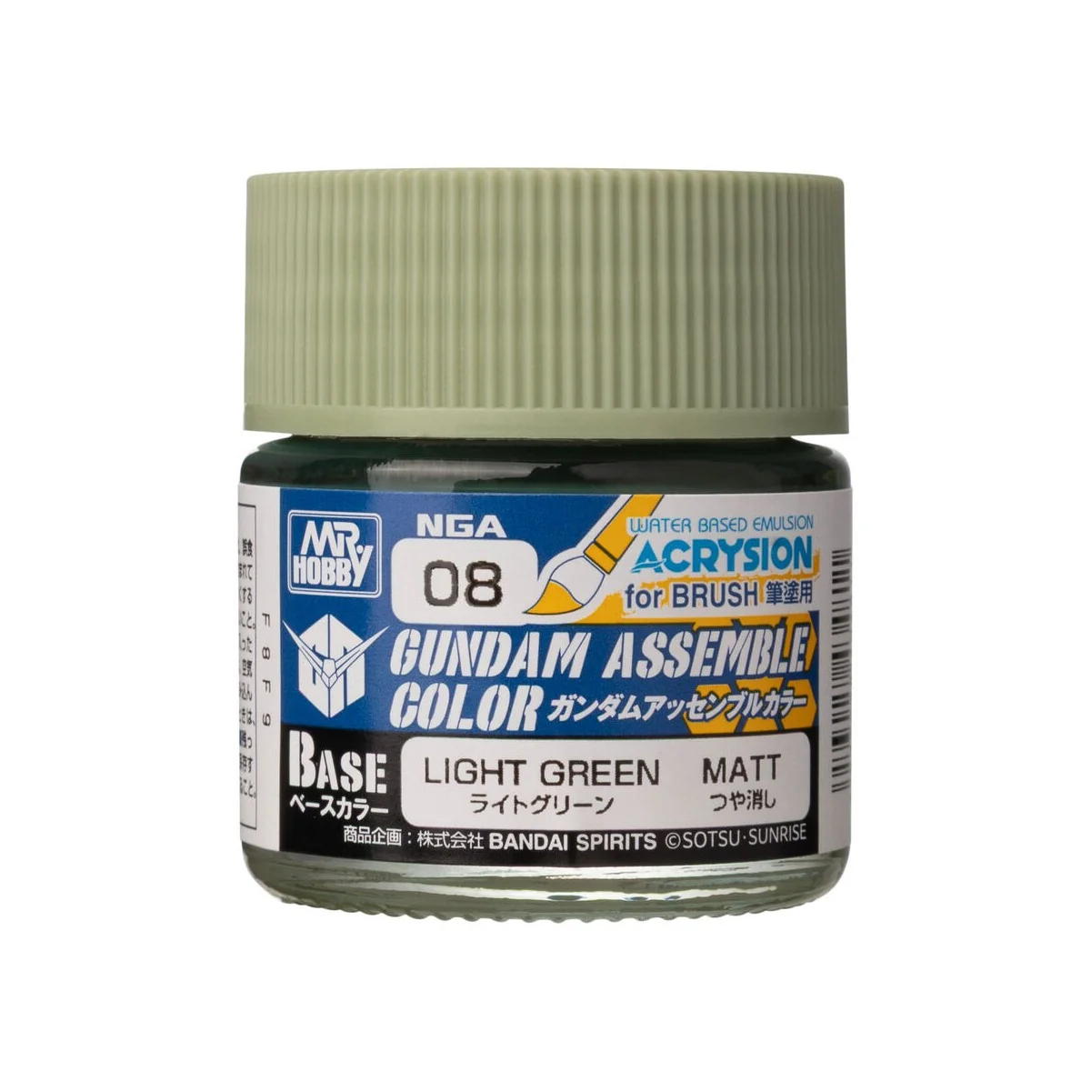 Acrysion GUNDAM ASSEMBLE COLOR (Base Color) (10 ml) Light Green - M...