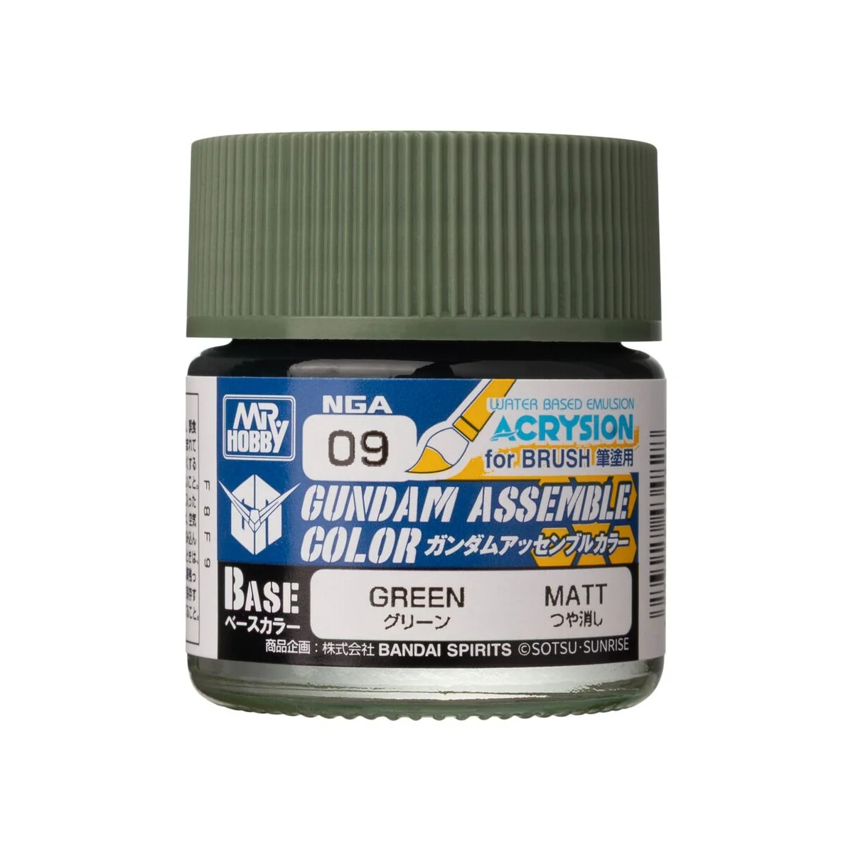Acrysion GUNDAM ASSEMBLE COLOR (Base Color) (10 ml) Green - Mr Hobb...