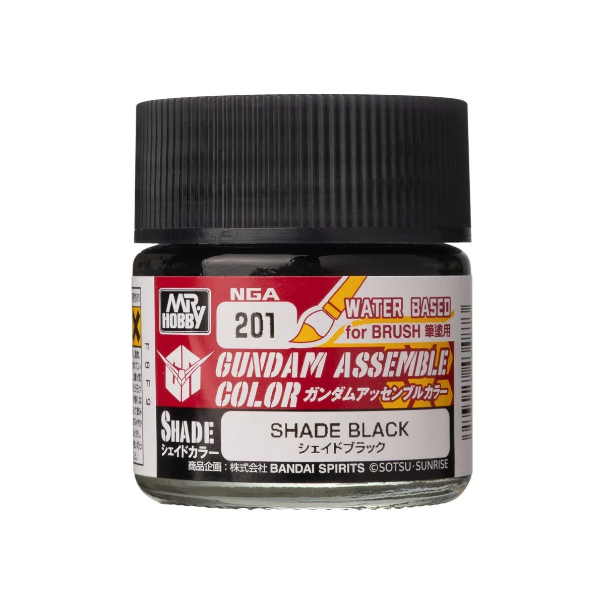 Acrysion GUNDAM ASSEMBLE COLOR (Shade Color) (10 ml) Shade Balck - ...