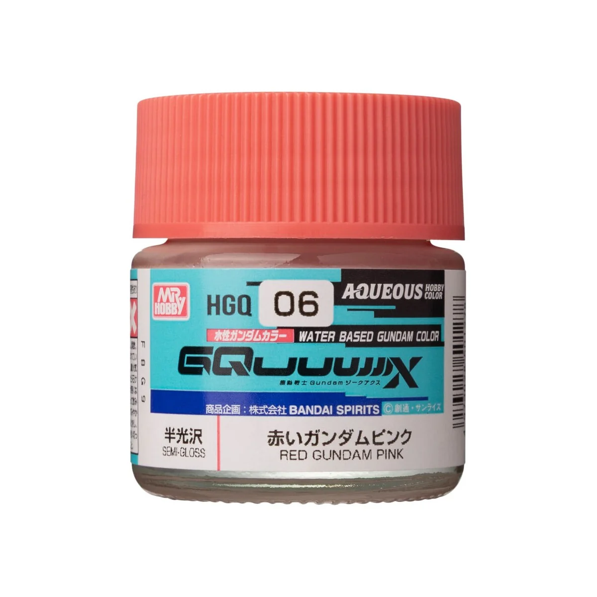 AQUEOUS GUNDAM COLOR (10ml) GQuuuuuuX RED GUNDAM PINK - Mr Hobby - ...