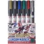 Mr Hobby -Gunze Gundam Metallic Marker Set - Mr Hobby - Gunze GMS-121