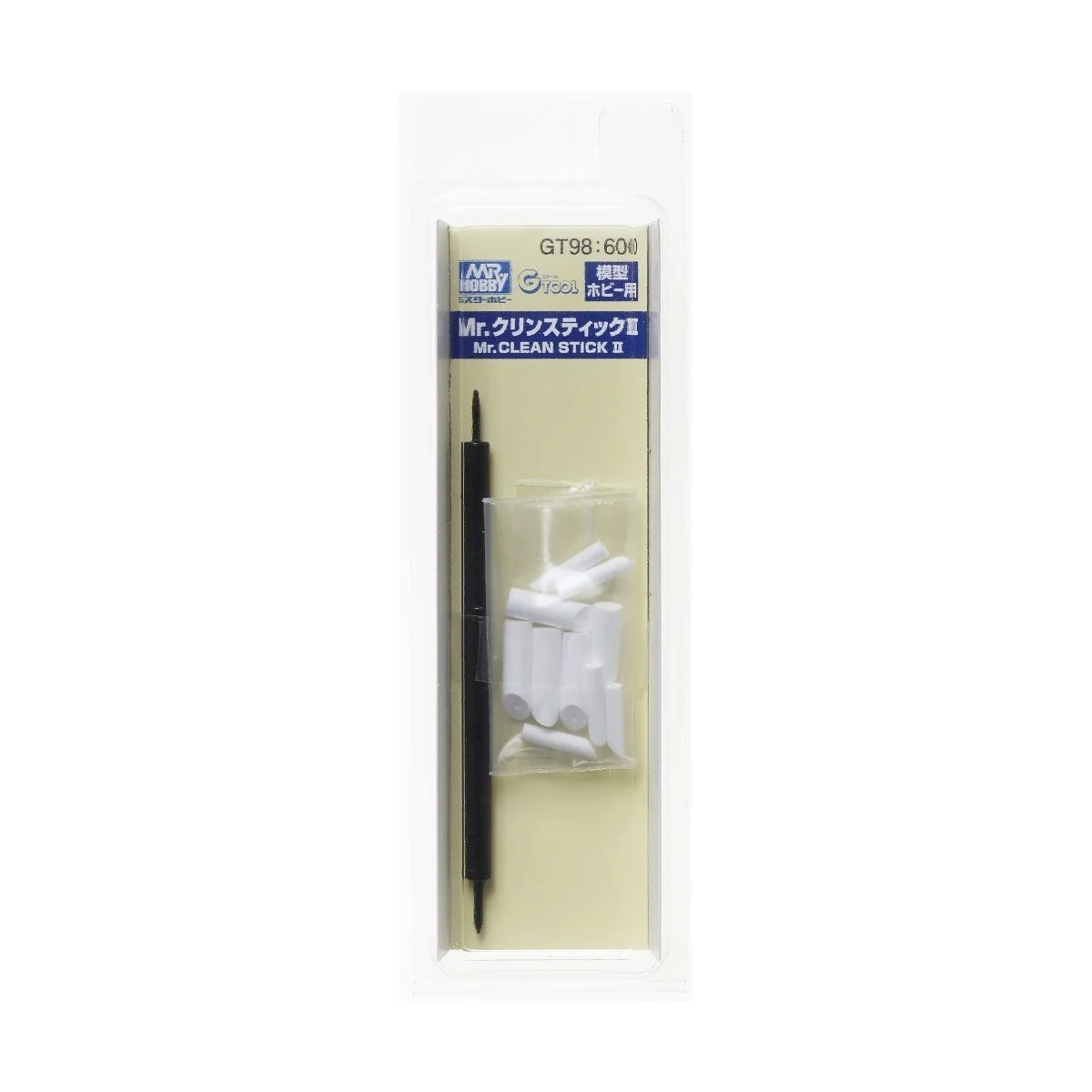 Mr Hobby -Gunze Mr. Clean Stick II - Mr Hobby - Gunze GT-98