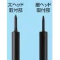 Mr Hobby -Gunze Mr. Clean Stick II - Mr Hobby - Gunze GT-98