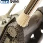 Mr Hobby -Gunze Mr. Weathering Brush Set Extra Large (Soft & Hard) ...