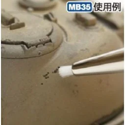 Mr Hobby -Gunze Mr. Weathering Brush Set Extra Small (Soft & Hard) ... 2