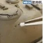 Mr Hobby -Gunze Mr. Weathering Brush Set Extra Small (Soft & Hard) ...