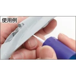 Mr Hobby -Gunze Mr. Cement SP (40 ml) - Mr Hobby - Gunze MC-131 2