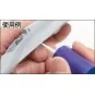 Mr Hobby -Gunze Mr. Cement SP (40 ml) - Mr Hobby - Gunze MC-131