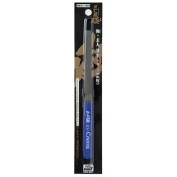 Mr Hobby -Gunze File flat type (4 side blade 0.5 mm) - Mr Hobby - G...