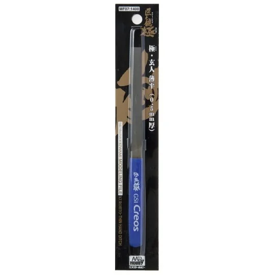 Mr Hobby -Gunze File flat type (4 side blade 0.5 mm) - Mr Hobby - G...