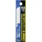 Mr Hobby -Gunze Regular Blade for GT-108 - Mr Hobby - Gunze GT-108A