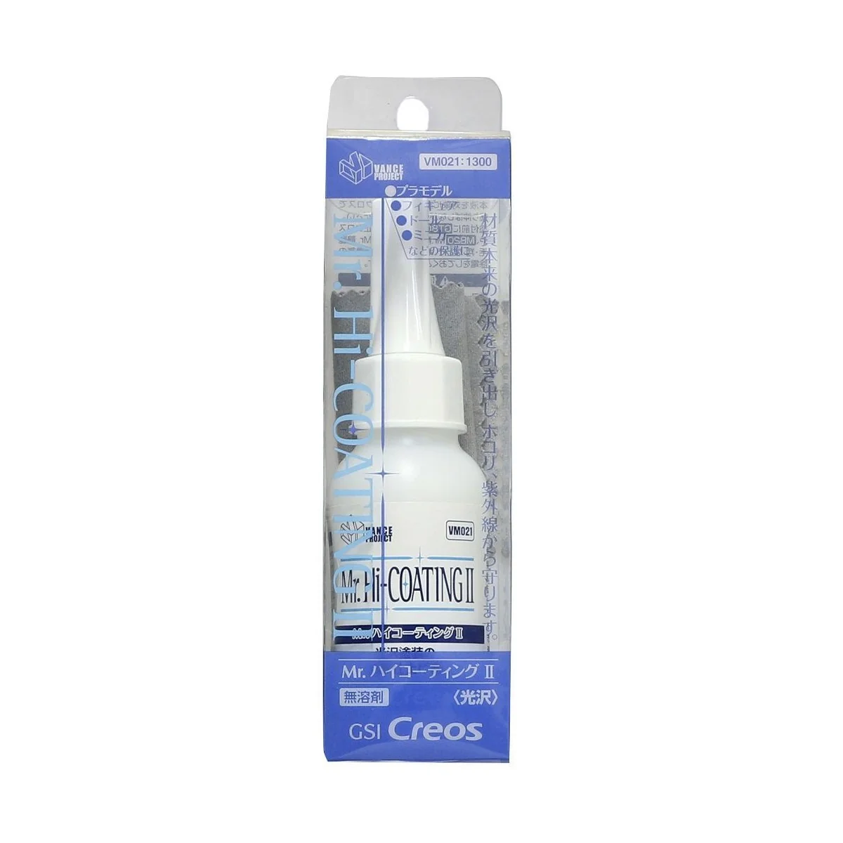 Mr Hobby -Gunze Mr. HI-COATING - Mr Hobby - Gunze VM-021