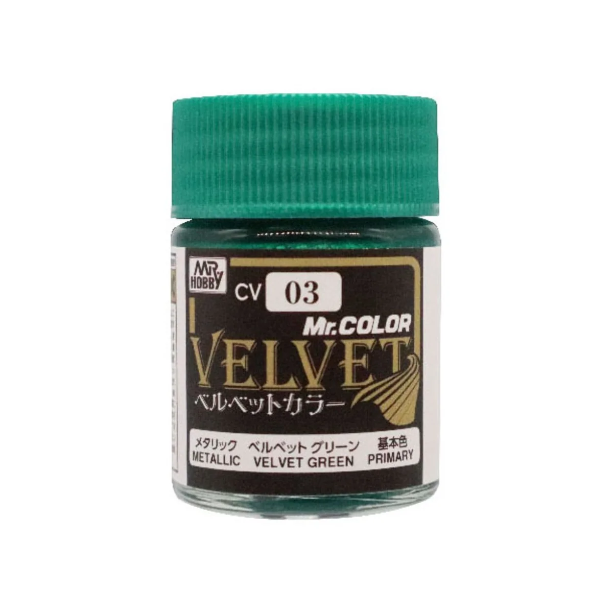 Mr Hobby -Gunze Mr. Color Velvet (18 ml) Green - Mr Hobby - Gunze C...