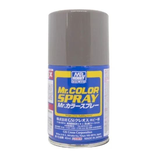 Mr Hobby -Gunze Mr. Color Spray (100 ml) Burnt Iron - Mr Hobby - Gu...