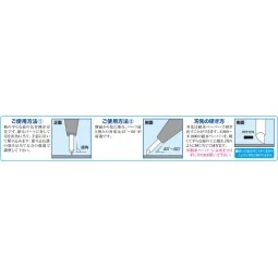 Mr Hobby -Gunze Mr. Line Chisel (0.3 mm Blade is included) - Mr Hob... 2