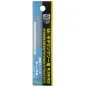 Mr Hobby -Gunze Blade for GT-108 for plastic 0.1mm - Mr Hobby - Gun...