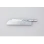 Mr Hobby -Gunze Blade for GT-108 for resin - Mr Hobby - Gunze GT-108B