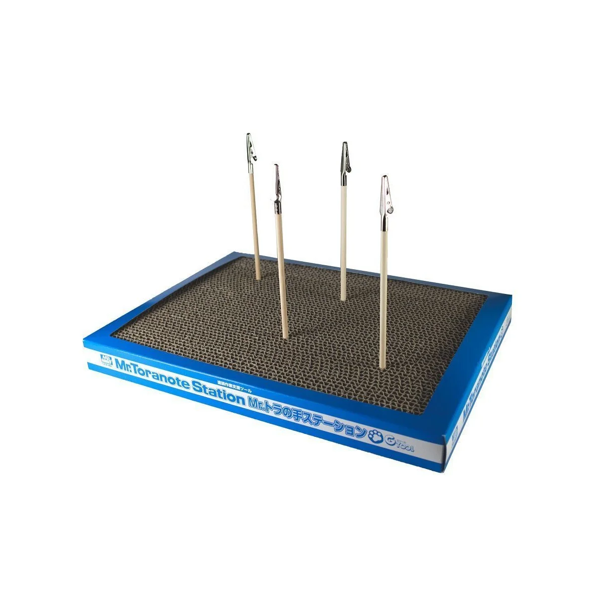 Mr Hobby -Gunze Mr. Almighty Clip Base Large - Mr Hobby - Gunze GT-110