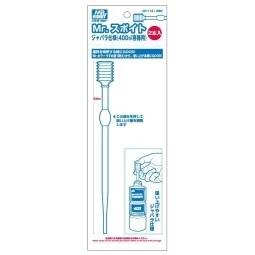 Mr Hobby -Gunze Mr. Dropper Super Long Size (2pcs) - Mr Hobby - Gun... 2