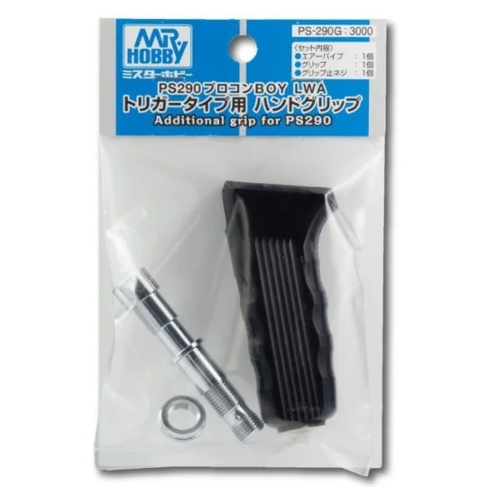 Mr Hobby -Gunze Hand Grip for PS-290 - Mr Hobby - Gunze PS-290G