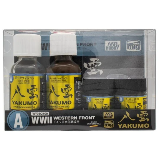 Mr Hobby -Gunze YAKUMO COLOR SET A WWII WESTERN FRONT - Mr Hobby - ...