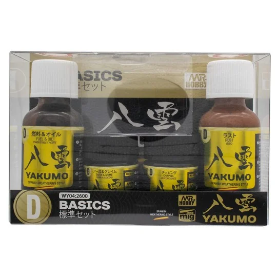 Mr Hobby -Gunze YAKUMO COLOR SET D BASICS - Mr Hobby - Gunze WY-04