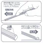 Mr Hobby -Gunze KIWAMI MODELINGFILE SCRAPER 2 - Mr Hobby - Gunze MF-19
