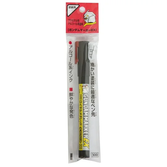 Mr Hobby -Gunze Gundam Marker EX Shine Red - Mr Hobby - Gunze XGM-03