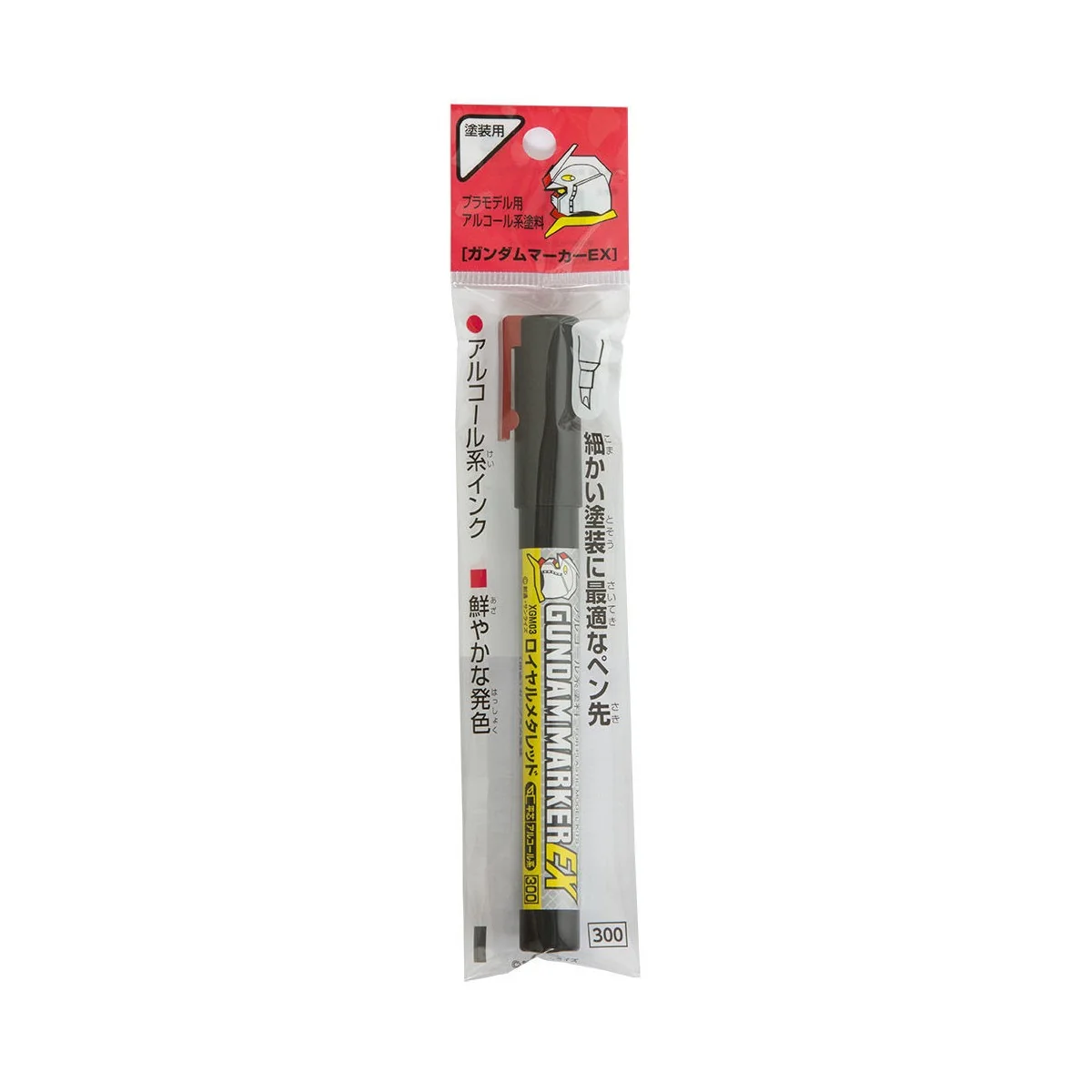 Mr Hobby -Gunze Gundam Marker EX Shine Red - Mr Hobby - Gunze XGM-03