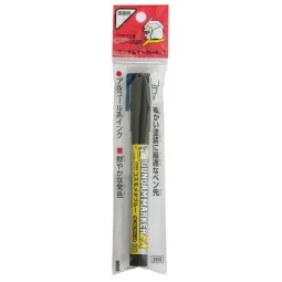 Mr Hobby -Gunze Gundam Marker EX Shine Blue - Mr Hobby - Gunze XGM-04
