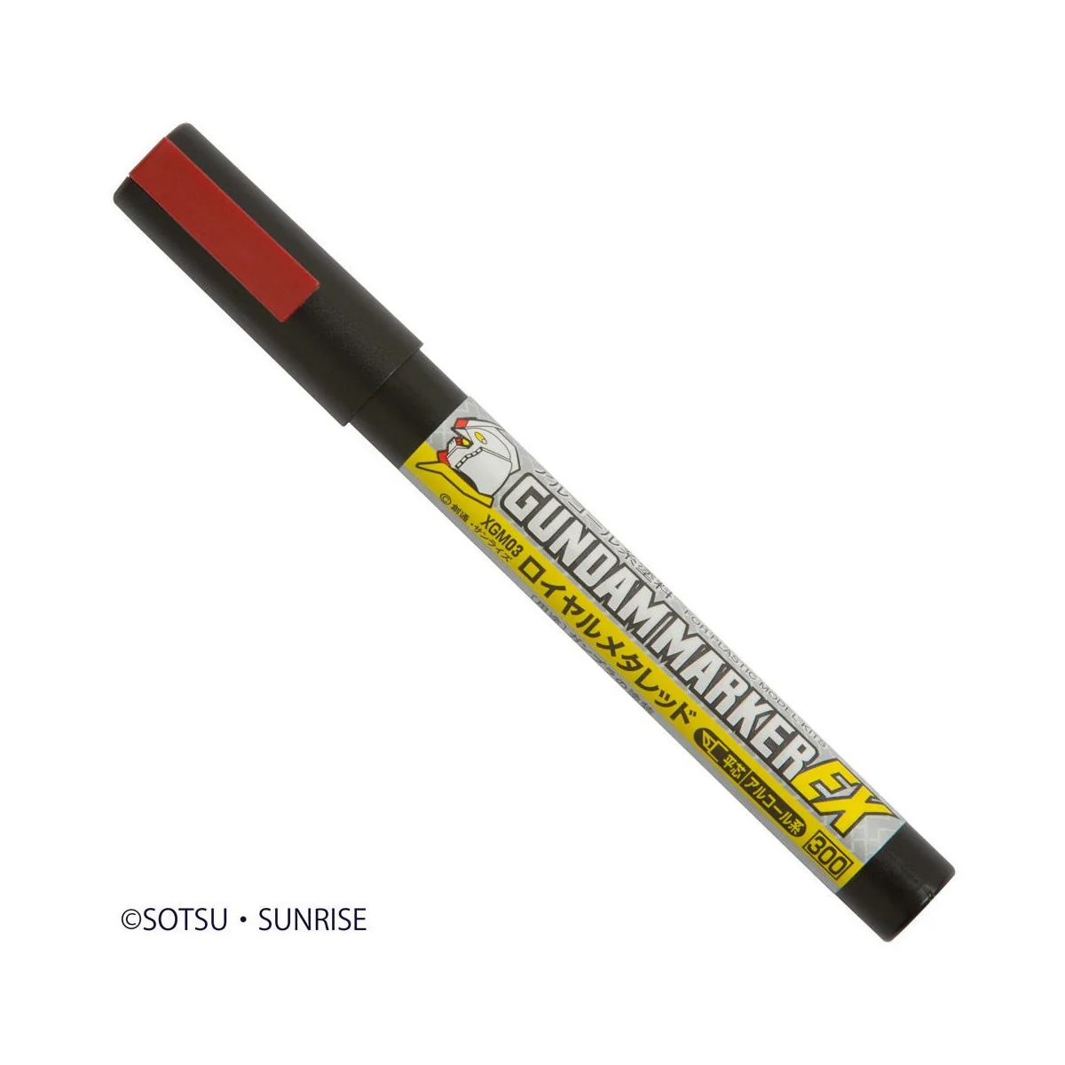 Mr Hobby -Gunze Gundam Marker EX Shine Red - Mr Hobby - Gunze XGM-03